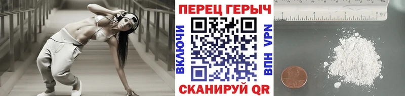 Героин Афган  Инсар 