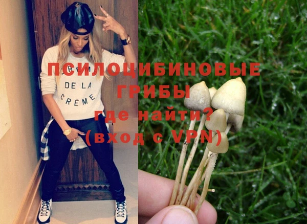 круглые Волосово