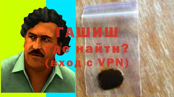 скорость mdpv Володарск