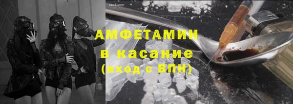 марки lsd Тобольск