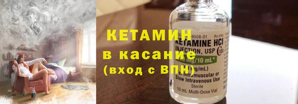 скорость mdpv Володарск