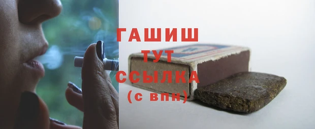 круглые Волосово