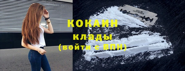круглые Волосово