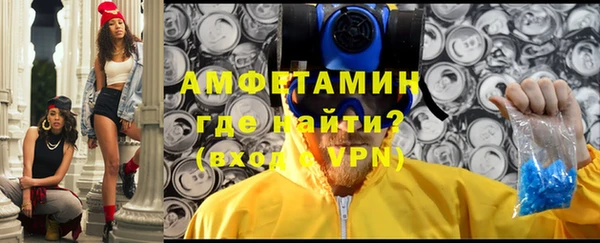 круглые Волосово