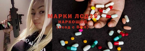 мет Тихвин