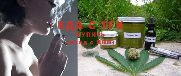 скорость mdpv Володарск