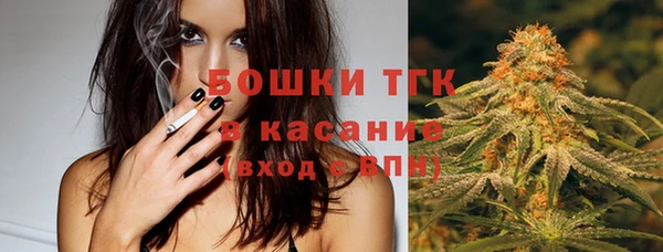 скорость mdpv Володарск