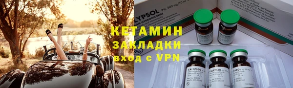 скорость mdpv Володарск